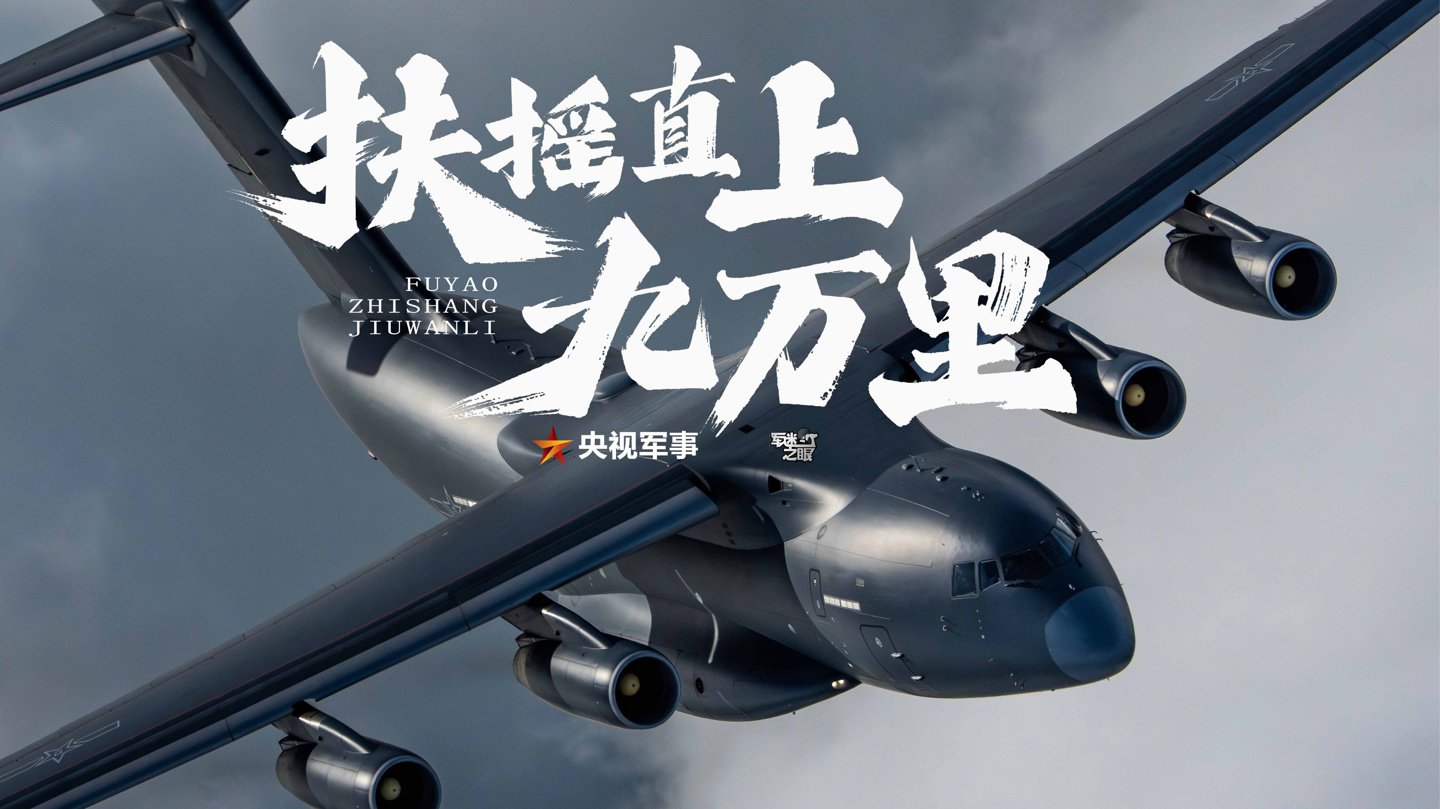 汇聚前沿资讯，洞悉行业动态，尽在旺财28。 - 旺财28