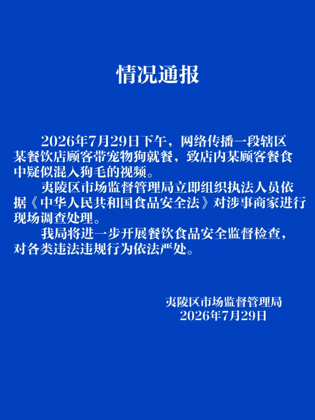 汇聚前沿资讯，洞悉行业动态，尽在旺财28。 - 旺财28